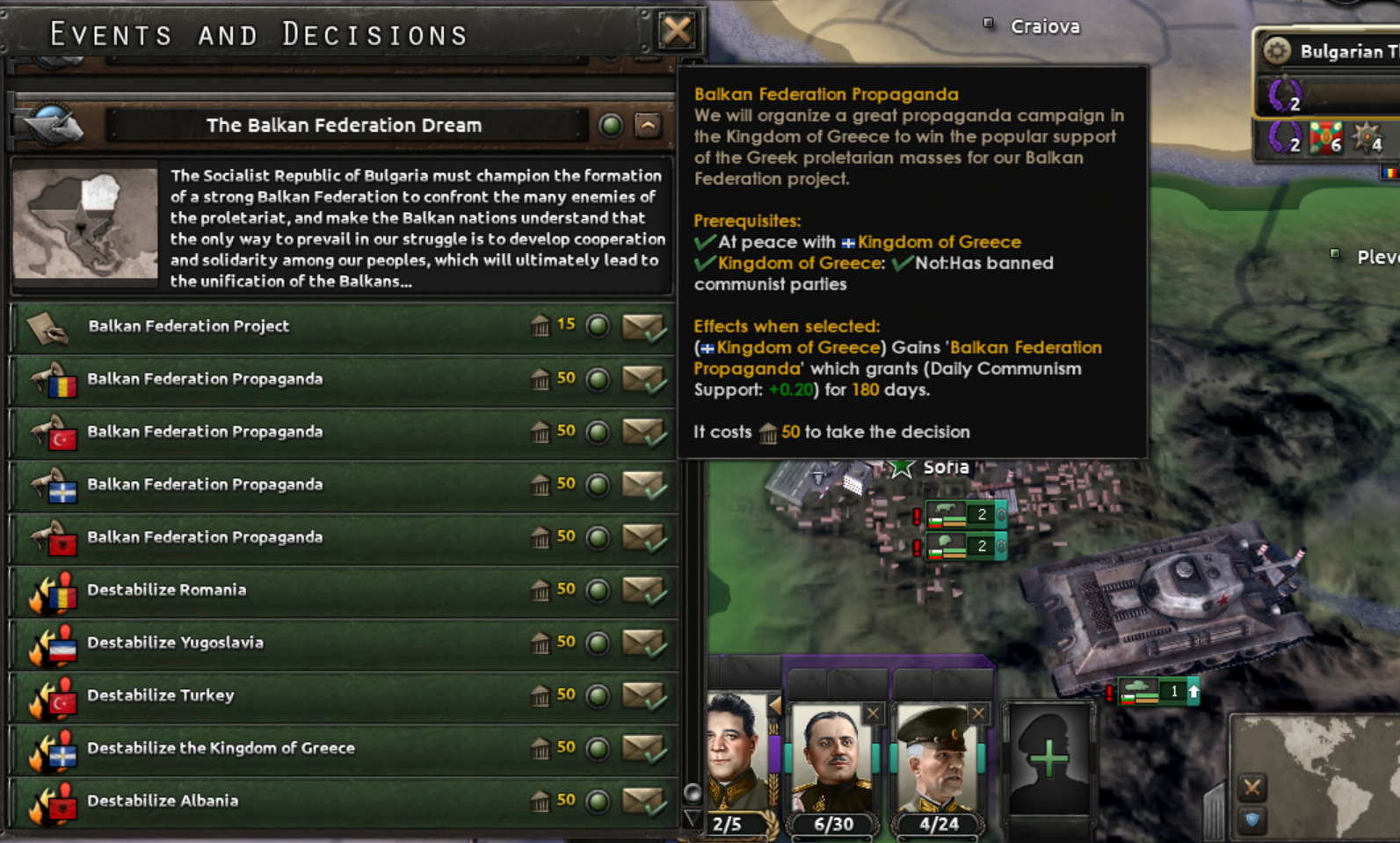 27 Balkan Federation Decisions.png 27 Balkan Federation Decisions.png